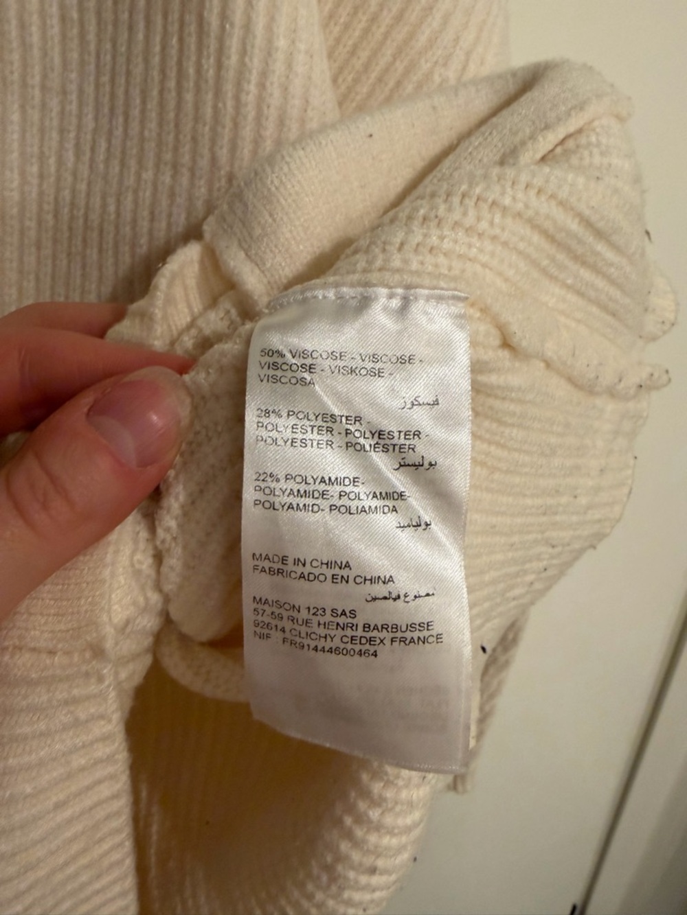 Maison123 Ivory Ribbed V-Neck Button Cardigan - Picture 4 of 5